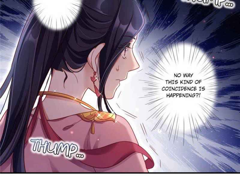 The Evil Empress Chapter 21 27